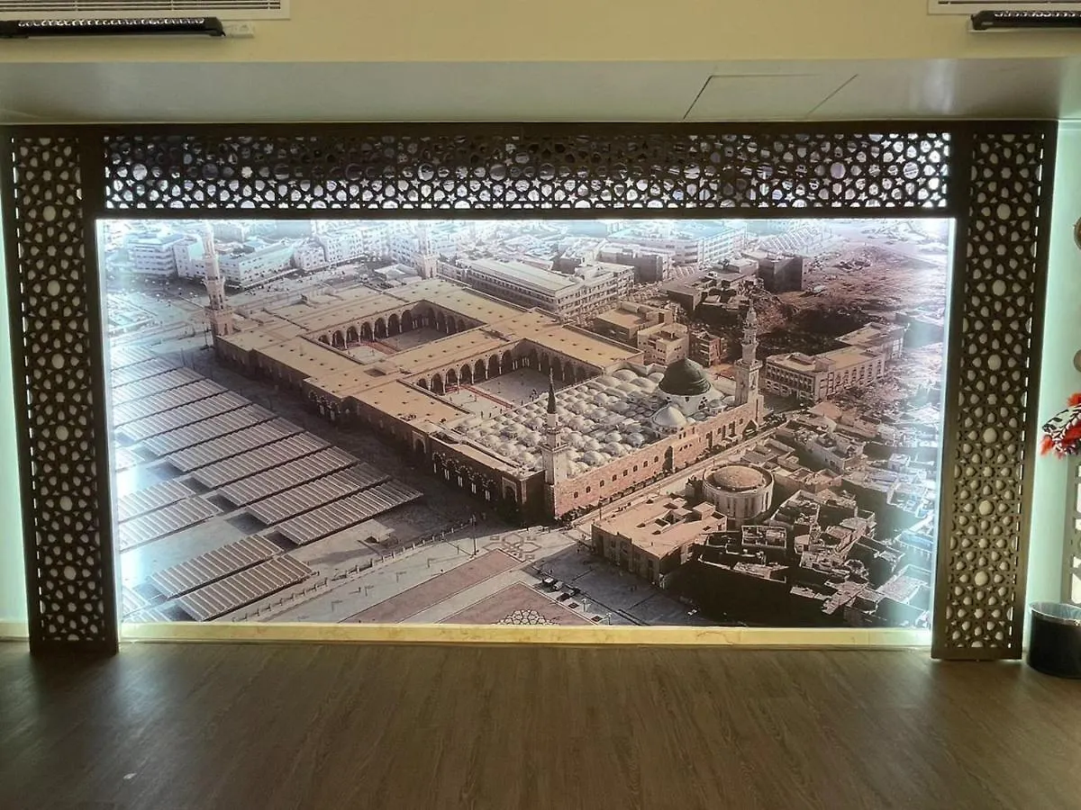 ***  Rua Al Hijrah Hotel Medina Saudi-Arabien